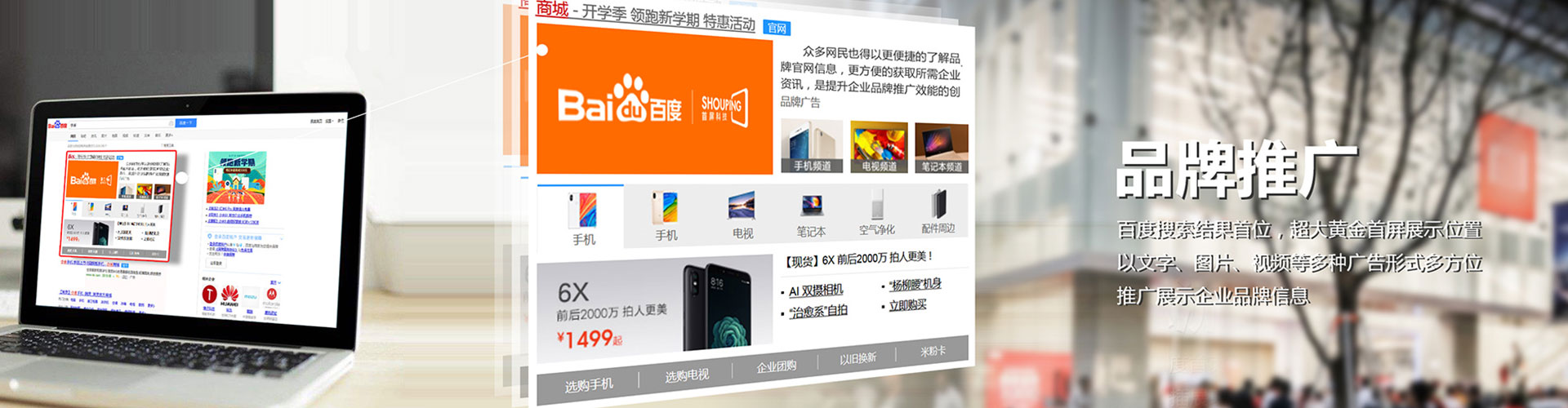 润州渠道开户返点